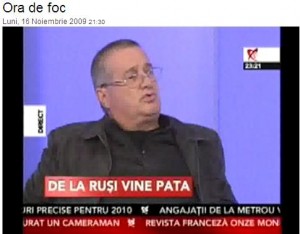 Dinescu Patapievici