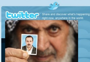 Hamas Twitter