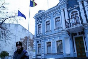 Ambasada Romaniei la Kiev foto Roncea