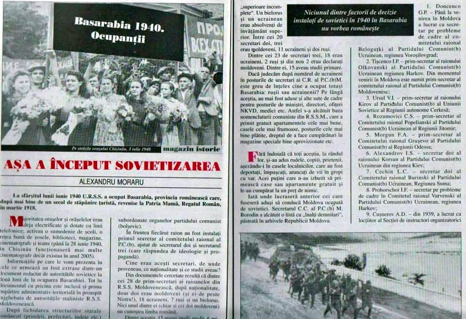 Alexandru Moraru - Sovietizarea - Magazin Istoric