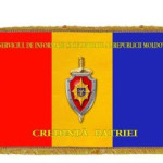 "Credinta Patriei", noul imn al Serviciul de Informatii si Securitate al Republicii Moldova -SIS