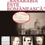 Political Intelligence Department, Foreign Office: Basarabia este romaneasca