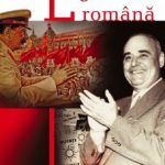 Bolsevizarea Romaniei si Leonte Rautu, tatuka GDS, stalinistul pe care Tismaneanu si-l dorea drept tata-socru (Ha, ha, ha!)