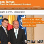 Eugen Tomac, primul basarabean ales pe merit in Parlamentul Romaniei. Am invins agentii anti-Romania!