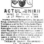 ROMANIA-REPUBLICA MOLDOVA-UCRAINA-RUSIA. Stare de Urgenta? Da de unde?