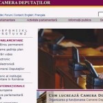 PROIECTUL DE LEGE privind tiparirea Pasapoartelor Biometrice se afla depus pentru exercitarea dreptului de sesizare asupra constitutionalitatii legii