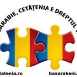 BASARABIE, Cetatenia.ro este dreptul tau! Campanie de sustinere a redobandirii cetateniei romane pentru basarabeni si bucovineni. PRO CETATENIE