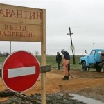 SITUATIE ALARMANTA LA GRANITA ROMANIEI. Ucraina in stare de alerta cu pandemie si vaccin. Controversa gripei porcine de la frontiera. IPOTEZA/RISC