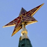 Unirea e aproape, chiar daca Steaua Rosie sta bine-nfipta pe Kremlin