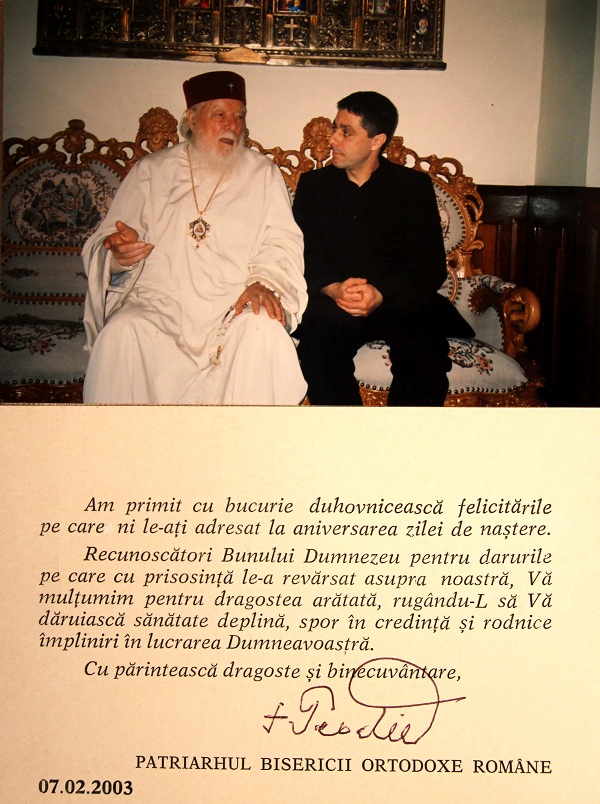 Vrednicul de Pomenire Patriarh Teoctist si Victor Roncea 2003
