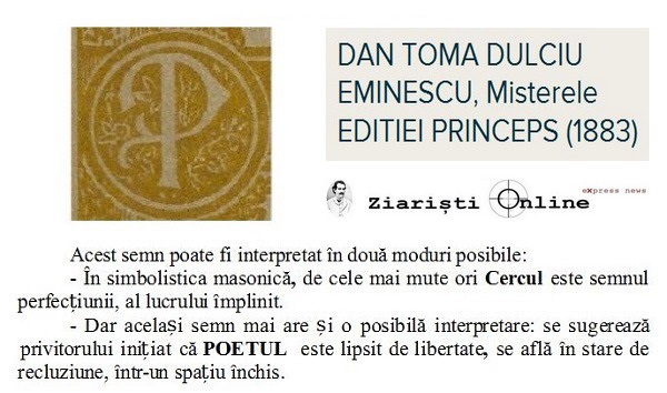 Poetul Mihai Eminescu incarcerat - detaliu de pe coperta editiei Princeps a Poesiilor editate de Maiorescu