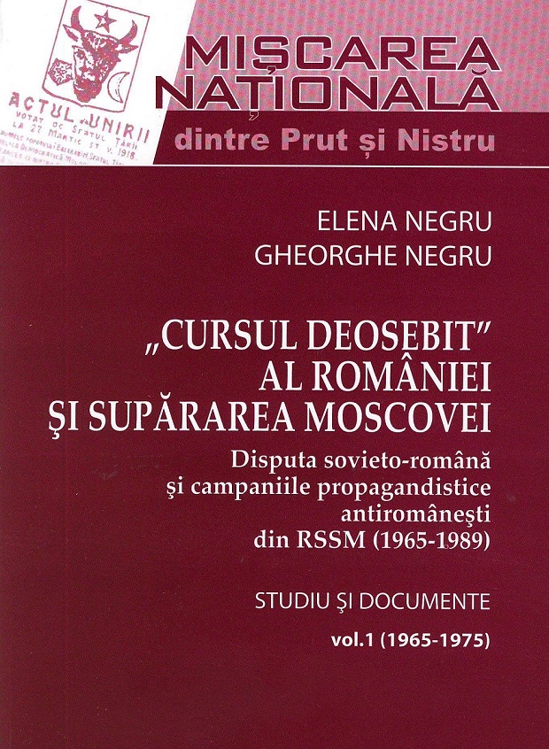 CURSUL-DEOSEBIT-AL-ROMÂNIEI-ȘI-SUPĂRAREA-MOSCOVEI-Documente-Elena-si-Gh.-Negru-Basarabia-Bucovina.Info_