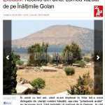 Am redebutat in ZIUA: Golan, Kosovo-ul Siriei. Lumea vazuta de pe Inaltimile Golan. EXCLUSIV Ziua News cu fotografii de Victor Roncea