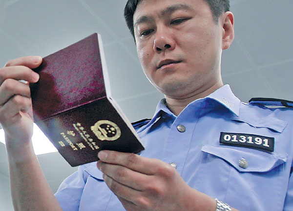 China's Biometric Passports