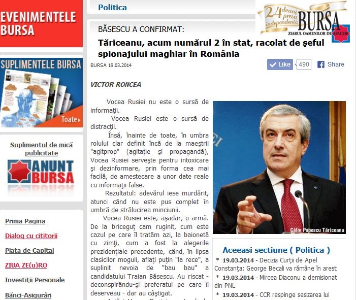 Bursa Roncea Basescu Tariceanu Nastase Rudas Erno Agenti Maghiari AVO AVH KGB FSB SVR GRU