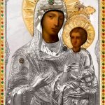 Acasă la Maica Domnului Prodromiţa şi Părintele Iulian Prodromitul şi la Peştera Sfântului Atanasie, întemeietorul vieţii de obşte de la Sfântul Munte Athos. FOTOGRAFII RONCEA RO