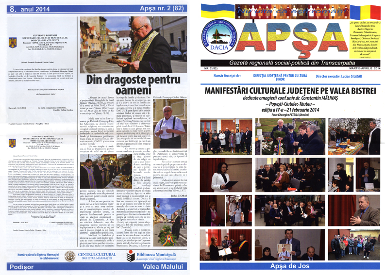 Ziarul APSA din Transcarpatia