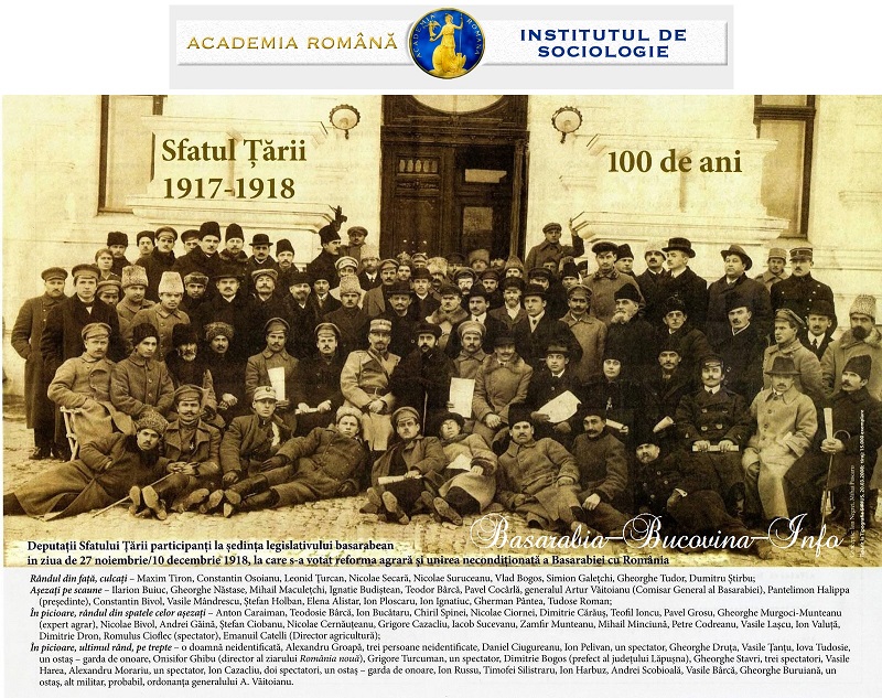 Afis Sfatul Tarii - 27 Martie 1918 - Centenarul Unirii la Academia Romana 2015 - Basarabia-Bucovina.Info